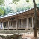 다산초당 이미지