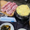 늘조은명품흑돼지 - 제주시 월랑로 56 | 늘조은명품흑돼지