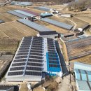 태양축산 이미지