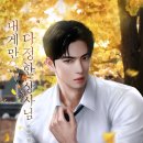 다정상사 - 광주시 | 다정상사