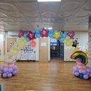 범일초등병설유치원 이미지