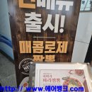 현해아이빌 이미지