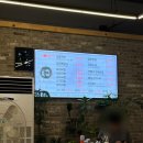 조선다방 율촌산단점 | 여수 내가조선의국밥이다 산단점 내돈내산 점심 먹기