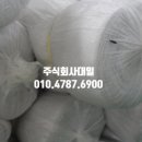 주식회사 대일산업 네이버블로그