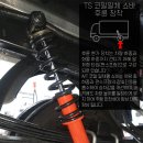TS모터스 시흥점 이미지