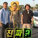 슬기분식 - 부평구 광장로 16 | 슬기분식