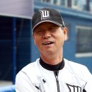전**-3