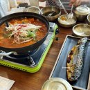 이디야커피구리토평점 | 내돈내산 구리 맛집 북극해고등어 구리토평점 아이랑 외식 추천