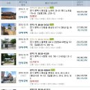 SK어연공단주유소 이미지