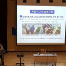 안양만안경찰서 이미지