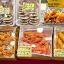 속초서민갑부시장닭집 티스토리