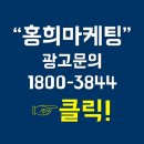 원조양푼이동태찌개 네이버블로그