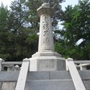 충혼 불멸탑 이미지