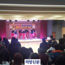 (주)기산식자재마트