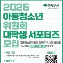 우산종합사회복지관 이미지