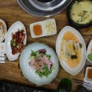 정직한갈비