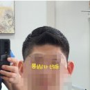 남자묭실#