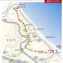교동막국수 이미지