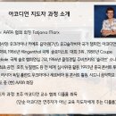 아코엔터테인먼트(AccoEnt) 네이버블로그
