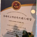 선재도도자기공방&소우도카페
