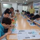 중구백합주간보호센터 이미지