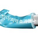 도원장 이미지