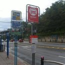 도령여관 이미지