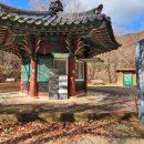 해인사관광안내소 이미지