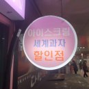 도농로24 이미지