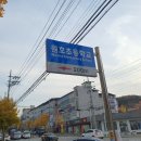 현대아트