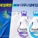 J명가교육 이미지