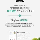 도도약국 네이버블로그