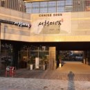 서청미역 이미지