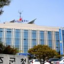 중산리 마을회관 이미지