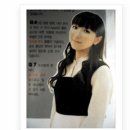 [NewType] 일본성우 최초로 국내 음반 발매_호리에 유이(堀江 由衣) 이미지