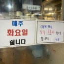 서림동-13 이미지