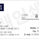 송광카 이미지