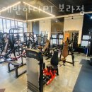 보라월드프라자 이미지