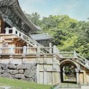 관광통역안내사_관광자원해설 이미지