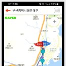 오시리아역 이미지