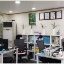 이오공인중개사사무소 이미지