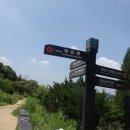 2018년 6월 21일 원효-염초-백운대 릿지산행 1(원효봉 릿지 산행) 이미지