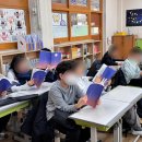 서울원촌초등학교 이미지