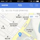 전라 세벙 진행할께요^^(토요일저녁) 이미지