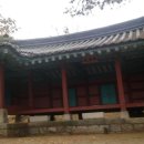 꽃뫼 제사 유적지 네이버블로그