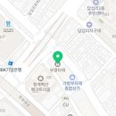 골프존파크답십리보광