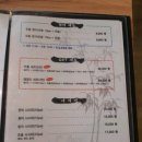 스시정 이미지