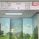 112호벽산아파트상가