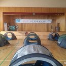 강현중학교 이미지