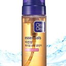 주식회사 클린앤클리어 이미지